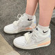耐克（NIKE）官方 女鞋 25春新年款AJ 312運動(dòng)休閑鞋緩震休閑鞋場(chǎng)下籃球鞋 HF3182-100 36.5