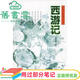 【用過(guò)部分筆記】古典文學(xué)名著(zhù)普及文庫西游記 吳承恩 岳麓書(shū)社9787806651070 舊書(shū)云書(shū)籍