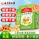 同仁堂北京同仁堂枇杷秋梨膏360g*3盒雪梨膏蜂蜜煉兒童成人滋補梨膏