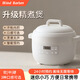 Blind Barber電壓力鍋迷你小型家用智能多功能全自動(dòng)高壓鍋電飯煲大容量燉湯鍋電飯鍋煮粥神器預(yù)約輔食鍋 陶白色 2.8L
