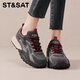 星期六運動(dòng)休閑鞋女厚底德訓鞋復古舒適透氣輕便百搭旅游鞋子 深灰  38