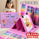 卡卡曼兒童玩具女孩生日禮物畫(huà)筆套裝禮盒6-10歲繪畫(huà)水彩筆7-14歲小朋友 豪華版套裝【帶畫(huà)架款】 女孩玩具女童可水洗幼兒涂色筆圣誕節元旦新年禮物