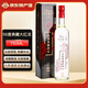 金門高粱酒 56度典藏大紅龍 中國臺灣純糧食 高度白酒禮盒裝 五年窖藏白酒 56度 750mL 1瓶 商務(wù)宴請送禮