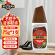紅鳥(niǎo)（）液體鞋油黑色皮鞋油真皮保養油無(wú)色鞋油刷鞋蠟高級護理劑 液體鞋油丨棕色75g*1支