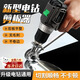 曇蓓漫電鉆剪板器切割剪板神器手電鉆轉(zhuǎn)換器切割機(jī)鐵皮剪通用款剪切剪刀 電鉆剪板器【升級(jí)通用款】 切口平整,省時(shí)省力
