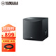雅馬哈（Yamaha）NS-SW050 家庭影院 有源低音炮（8英寸單元） 黑色