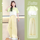 優(yōu)優(yōu)1點(diǎn)（Yoyo one）多巴胺穿搭女童夏裝套裝2025新款兒童冰絲運(yùn)動(dòng)服夏季大童休閑短袖 18907漸變綠15029嫩黃色 150 150cm