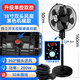 普來(lái)旺（Pra mang） 雙頭落地電風(fēng)扇商用大功率強力家用大風(fēng)力18吋360轉車(chē)間大排檔工業(yè)雙面落地扇 【升級分控款】黑18吋雙頭360度搖頭