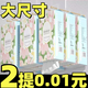 甄臻【2提新人0.01】懸掛紙巾抽紙實(shí)惠裝衛生紙餐巾紙面巾紙掛式廚房 一份1提2份共發(fā)2提