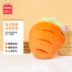 名創(chuàng  )優(yōu)品（MINISO）迪士尼瘋狂動(dòng)物城朱迪春日抱枕可愛(ài)玩具毛絨靠墊腰枕床上腰靠 趴卜卜抱枕玩具