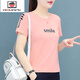 AEMAPE母親節T恤女夏季2025年新款夏裝短袖圓領(lǐng)薄款寬松打底衫上衣 粉紅 XL _(推薦110-125斤)