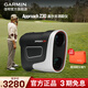 佳明（GARMIN）Z30高爾夫激光測(cè)距儀 6倍放大比賽訓(xùn)練望遠(yuǎn)鏡 Approach Z30