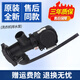 適用小天鵝滾筒洗衣機排水泵TG80/90-1411DXS排水閥TD80-1411DXS 原裝排水泵