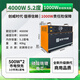 創(chuàng)威時代 【商用220V戶外移動電源】4000W/3000w咖啡車露營擺攤停電備用電池床車自駕游鋰電池電瓶房車快充 4000W 5200Wh 【1000W雙線快充】