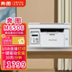 奔圖（PANTUM） M6506多功能黑白激光A4一體機  USB連接 （打印復印掃描）三合一打印機 M6506 標配打印機 標準版
