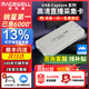 MAGEWELL美樂(lè)威采集卡4KRGB32 USB Capture HDMI4K PRO 高清視頻直播錄制索尼康佳能微單反相機(jī)免驅(qū)抖音團(tuán) Gen2高清采集【HDMI接口全國(guó)順豐＆含專(zhuān)票】