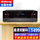 奇聲家庭影院大功率5.1功放機DTS發(fā)燒級HIFI功率放大器HDMI家用藍牙全景聲專業(yè)功放音響 AV-1805雙解碼4K真5.1功放可接有、無源炮