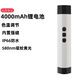 格牧森多功能手電筒超亮LED燈防水磁吸多功能露營登山探險戶外照明燈 【珍珠白】多功能戶外露營家用燈