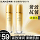 韓束爽膚水女男柔護(hù)膚品補(bǔ)水保濕提亮緊塑緊致送禮物 【抗皺】奢養(yǎng)緊致精華水120ml