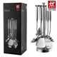 雙立人（ZWILLING）德國廚具套裝鍋鏟湯勺漏勺炊具七件套不銹鋼家用鍋鏟套裝全套防靜 升級版不繡綱七件套
