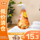 竹鹽倍瑞傲派繽牙膏285g云意芳菲便攜按壓牙膏【臨期清倉(cāng)】