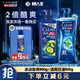 清揚（CLEAR）男士洗沐套裝冰涼沐浴露600g+清爽控油型洗發(fā)水500g
