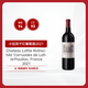 拉菲（LAFITE）珍寶干紅葡萄酒2021年 750ml 【副牌】小拉菲