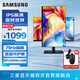 三星（SAMSUNG）1K 豎屏 護眼辦公 1080p IPS 直面屏 游戲 高清屏幕 專(zhuān)業(yè)設計 臺式筆記本外接 擴展屏 電腦 顯示器 27英寸 75Hz高刷 F27T450FQC 官方直營(yíng)旗艦店