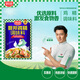 廚邦 雞精 450g袋裝 加倍提鮮增香 廚房火鍋煲湯高湯 調(diào)味料