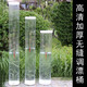 婕茵桐調(diào)漂桶高1.5米 漂桶加厚無縫調(diào)漂桶透明調(diào)調(diào)漂器大號(hào)調(diào)漂筒高清浮 直徑13厘米高1.2米