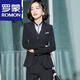 羅蒙輕奢高端女裝職業(yè)裝西服套裝女新款修身氣質(zhì)西裝馬甲三件套面試裝 黑色西裝+褲子 L
