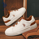 美國(guó)馬球協(xié)會(huì)（U.S.POLO ASSN.）休閑男鞋板鞋男2025春夏新款小白鞋牛皮商務(wù)一腳蹬輕奢男士休閑鞋 米粽【牛皮+舒適透氣】 41 標(biāo)準(zhǔn)運(yùn)動(dòng)鞋碼-