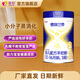 美羚（meiling） 德瑞蘭帝嬰幼兒配方羊奶粉3段800g（1-3周歲）