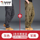 啄木鳥(niǎo)春秋季耐磨工裝褲男士全棉休閑褲戶(hù)外運動(dòng)褲多口袋干活褲勞保長(cháng)褲 灰色+軍黃【純棉耐磨】 L 130~150斤