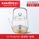 金灶H17H18H19玻璃燒水壺蓋子配件消毒鍋蓋原廠原裝正品單壺底座 H17/H18/H19燒水壺（含蓋）