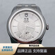 【二手95新】帝舵手表TUDOR 碧灣系列/駿鈺系列自動(dòng)機械表男表 57000 白色