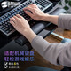 SANWA SUPPLY 人體工學(xué)鍵盤托 機(jī)械鍵盤腕托 辦公游戲手托 柔軟果凍硅膠 可水洗 防滑 GTOK8 黑色 L 450mm