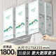 欣蜜兒加厚加量1800張懸掛式抽紙可濕水紙巾餐巾紙平板紙整箱家用衛(wèi)生紙 5層1800張*4提