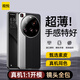 觀悅【原機(jī)同色】適用小米15ultra手機(jī)殼鏡頭全包xiaomi15ultra保護(hù)套新款真皮手感超薄防摔外殼商務(wù) 【經(jīng)典黑銀】原機(jī)同色 | 鏡頭全包 | 裸機(jī)手感 小米15Ultra