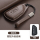 尚品馳適用大眾id3 id4 id6鑰匙套高爾夫8真皮途昂X凌度L攬巡攬境殼扣包 栗棕色（頭層牛皮+皮繩）大眾F款