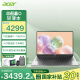 宏碁（acer）非凡go青春版輕薄本酷睿i5i7可選辦公學(xué)生筆記本電腦 16英寸|i7-13620H|高色域 16G內(nèi)存 1TB固態(tài) 官配