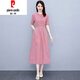 皮爾卡丹（pierre cardin）棉麻連衣裙女2025夏季新款高端收腰顯瘦氣質(zhì)減齡夏天薄款亞麻裙子 粉色 M