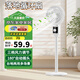 立創(chuàng)智新款電風(fēng)扇家用落地扇臺(tái)立式搖頭空氣循環(huán)扇智能遙控輕音冷空調(diào)臥室桌面臺(tái)扇靜輕音宿舍床頭 旗艦升級(jí)機(jī)械 自動(dòng)搖頭