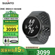 頌拓（SUUNTO）RACE S專業(yè)跑步智能戶外運動手表多星定位血氧心率睡眠健身松拓 RACES鈦石墨灰-曬圖送頌拓水杯