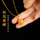 小米星蜜蠟吊墜女原石琥珀項(xiàng)鏈扣頭感鎖骨鏈高端毛衣鏈 【妖花蜜蠟】秋枝單獨(dú)吊墜