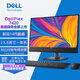 戴爾（DELL）OptiPlex 7420一體機電腦臺式機 14代酷睿23.8英寸辦公游戲臺式電腦主機 可選獨顯觸屏 【非觸屏】14代酷睿i3-14100T/集顯 8G內(nèi)存/256G固態(tài)Nvme/定制