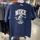 耐克（Nike）短袖男裝夏季新款JUST DO IT透氣半袖運(yùn)動(dòng)休閑圓領(lǐng)印花t恤衫 IH0818-410藍(lán)色 土撥鼠印花 L