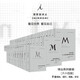 理想國譯叢系列64冊大套裝  理想國m系列 歷史 社科 人文 理想國