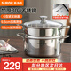 蘇泊爾蒸鍋加厚304不銹鋼雙層燃?xì)庠铍姶艩t通用饅頭包子家用蒸煮鍋湯鍋