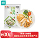 優(yōu)形電烤雞胸肉 燒烤味6袋*100g冷凍 低脂高蛋白 輕食健身代餐